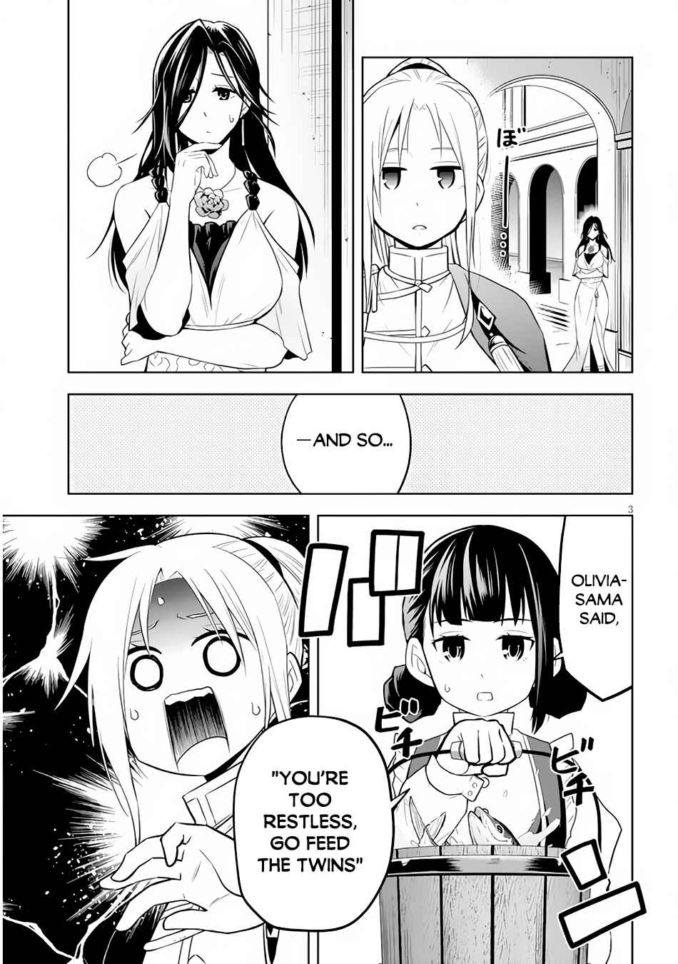 Maseki Gourmet - Mamono no Chikara wo Tabeta Ore wa Saikyou! Chapter 40 - Page 4