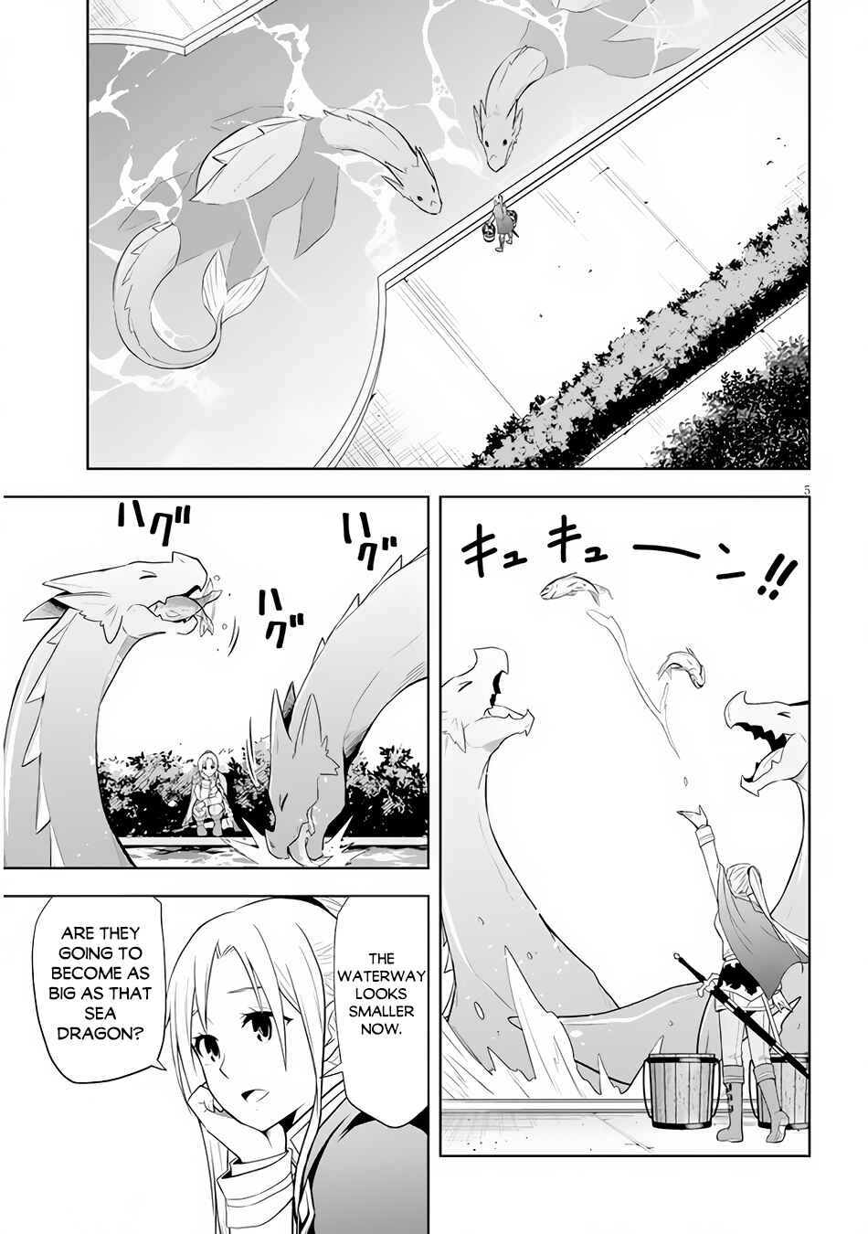 Maseki Gourmet - Mamono no Chikara wo Tabeta Ore wa Saikyou! Chapter 40 - Page 6