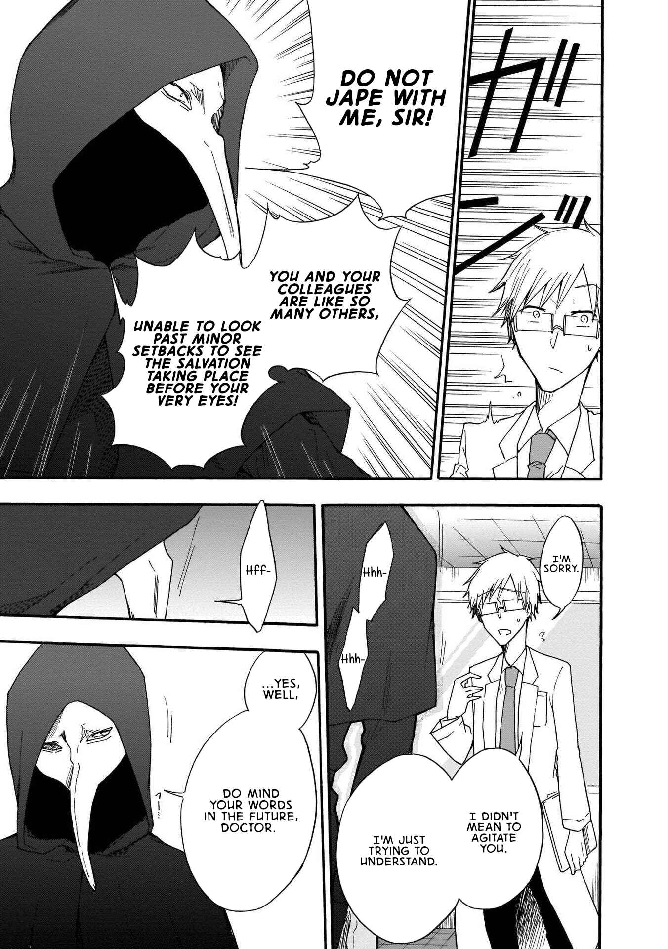 SCP Comic Anthology - KAI Chapter 2 - Page 11