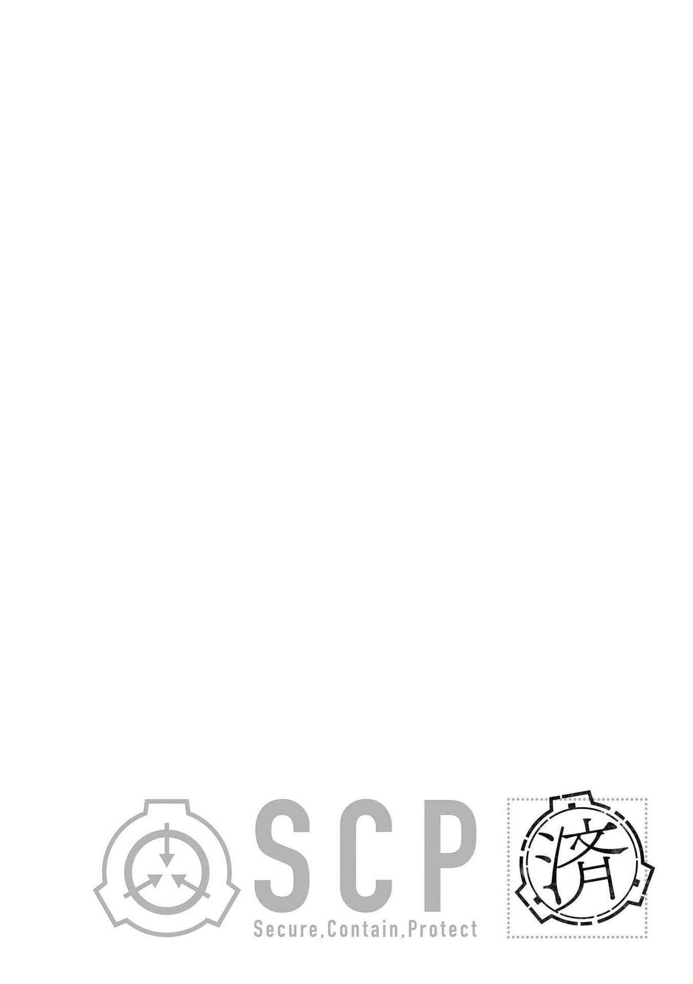 SCP Comic Anthology - KAI Chapter 2 - Page 18