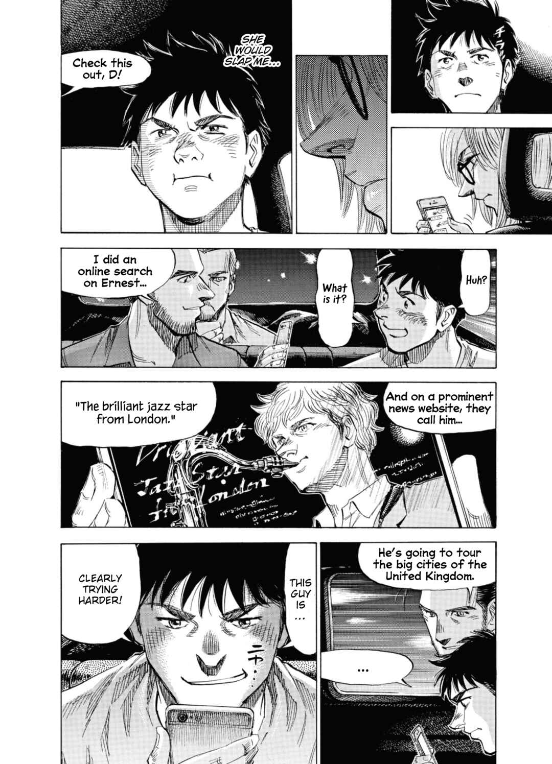 BLUE GIANT SUPREME Chapter 59 - Page 6