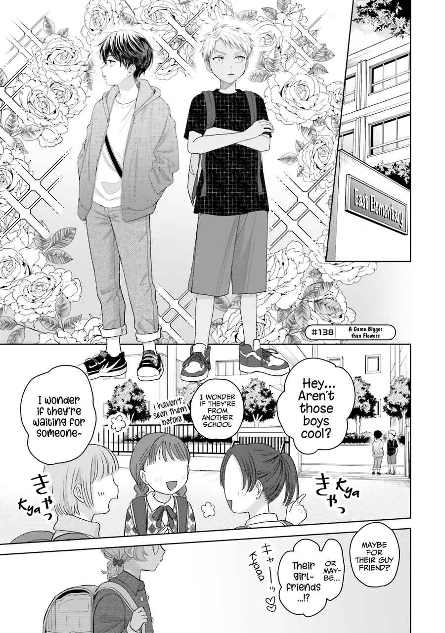 Otaku ni Yasashii Gal wa Inai!? Chapter 32 - Page 10