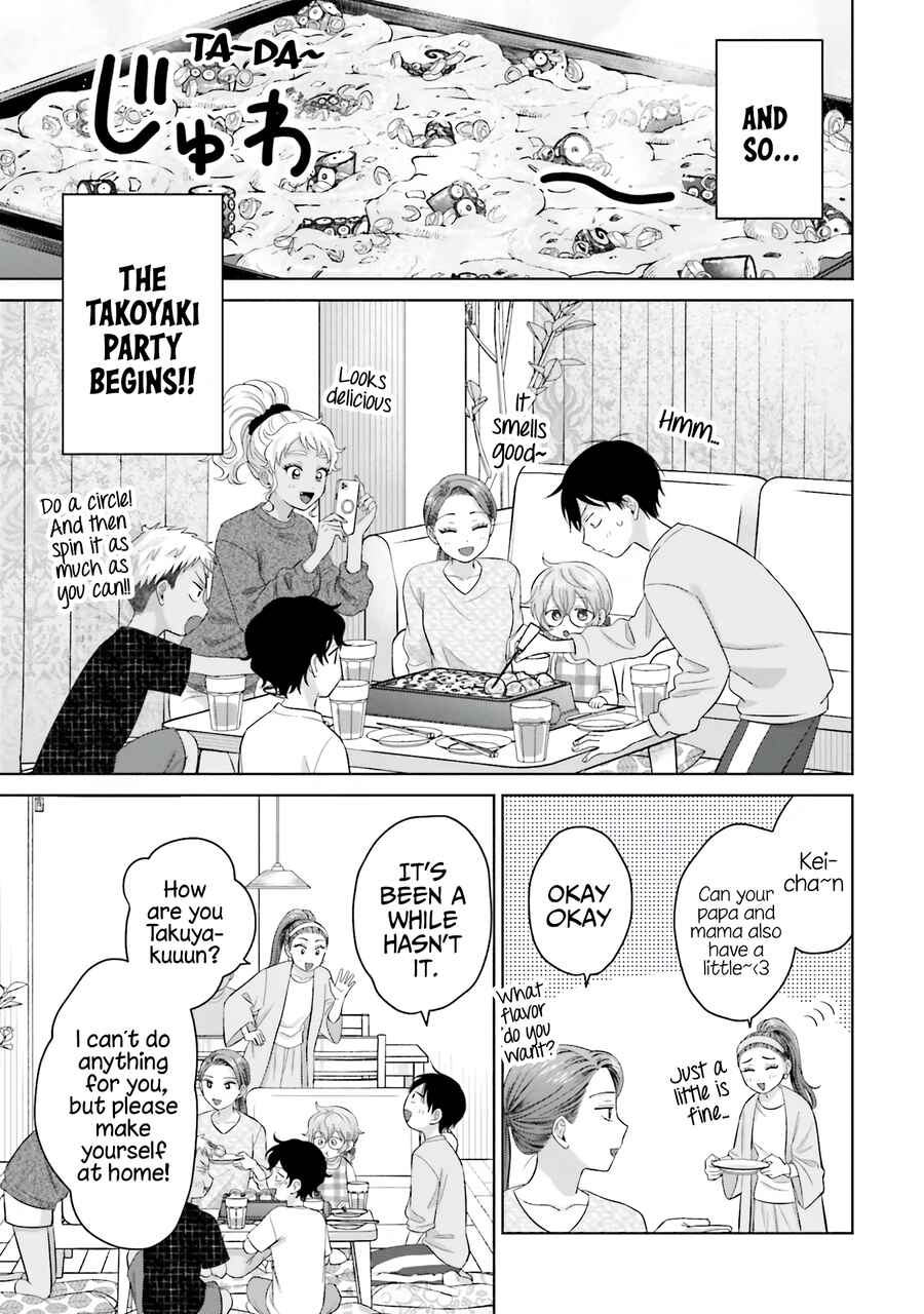 Otaku ni Yasashii Gal wa Inai!? Chapter 32 - Page 16