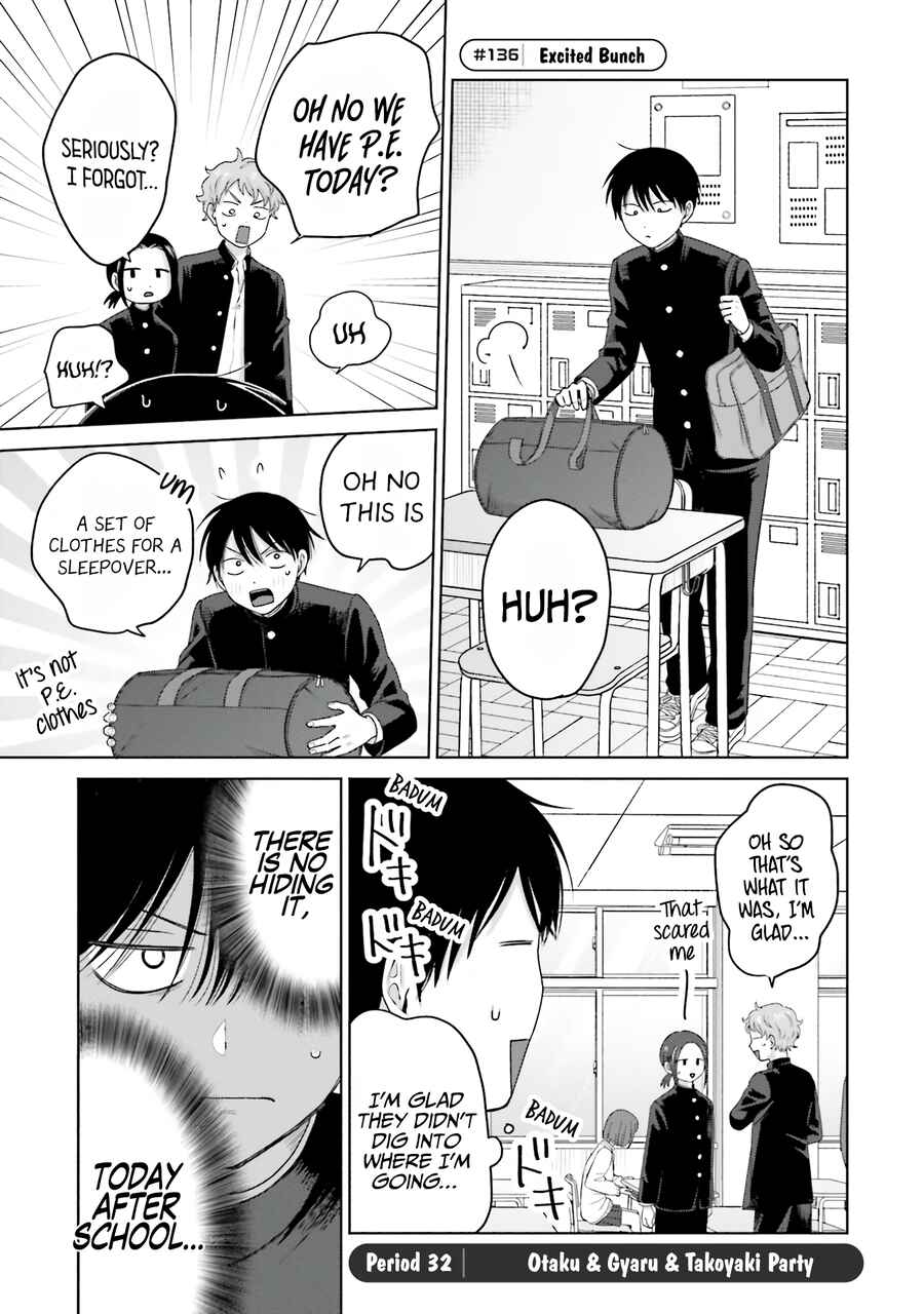 Otaku ni Yasashii Gal wa Inai!? Chapter 32 - Page 2