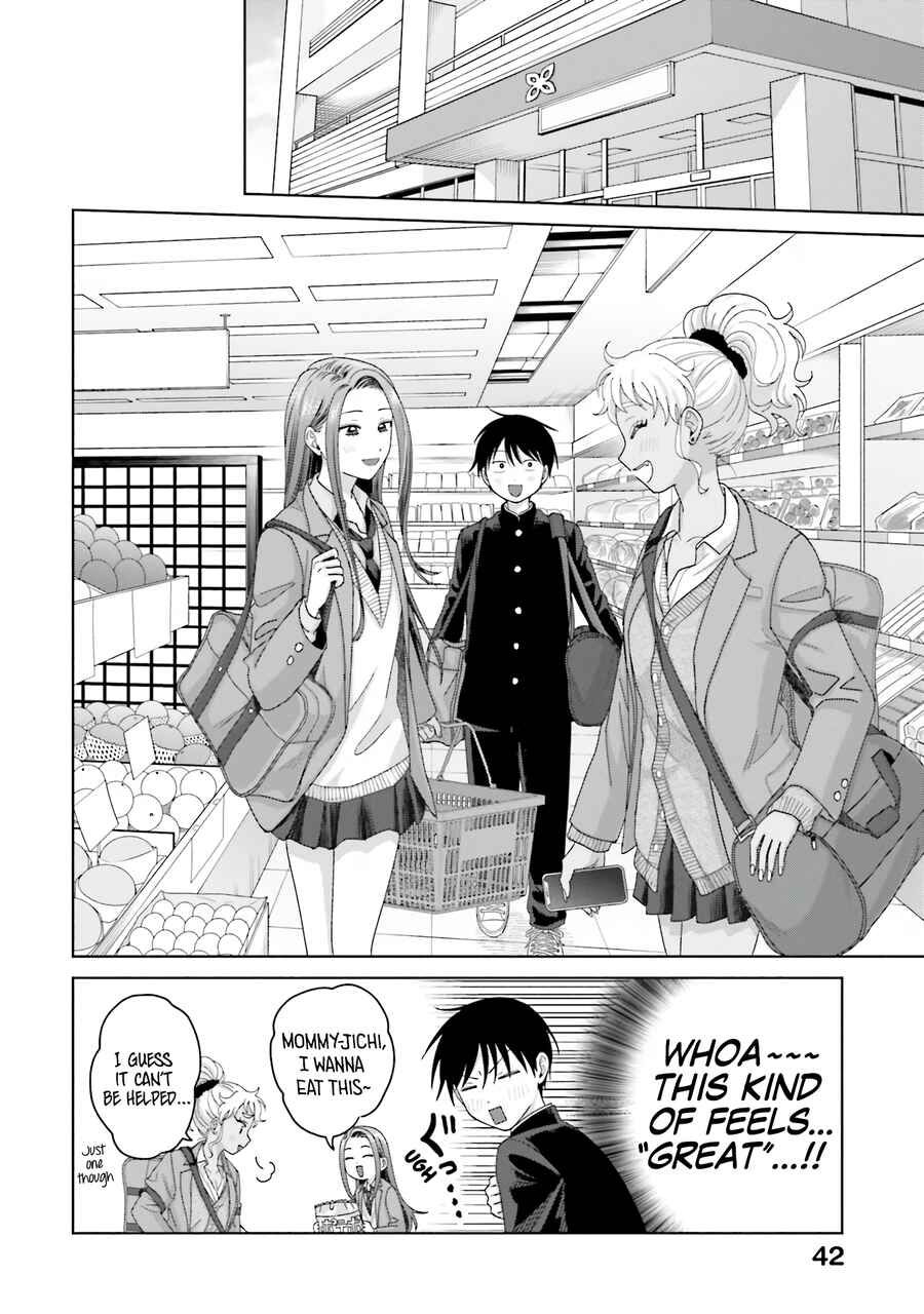 Otaku ni Yasashii Gal wa Inai!? Chapter 32 - Page 7