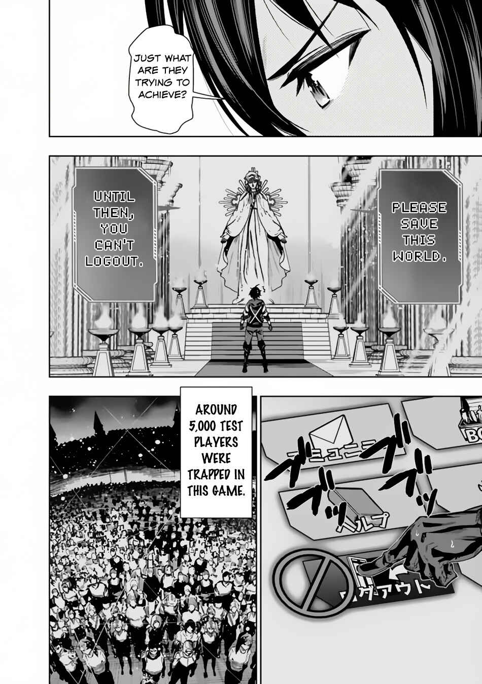 Logout Shita no wa VRMMO ja Naku Honmono no Isekai deshita: Genjitsu ni Modotte mo Status ga Kowareteiru Ken Chapter 1 - Page 14