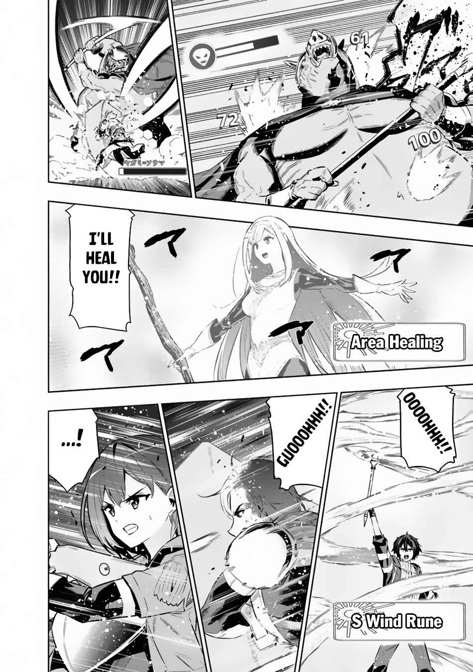 Logout Shita no wa VRMMO ja Naku Honmono no Isekai deshita: Genjitsu ni Modotte mo Status ga Kowareteiru Ken Chapter 1 - Page 24