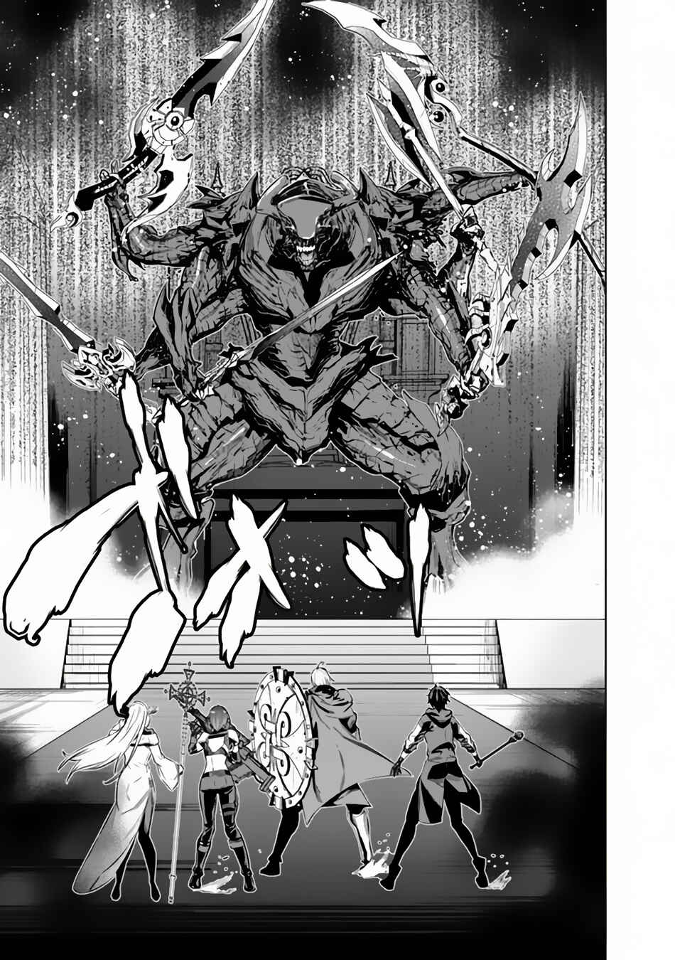 Logout Shita no wa VRMMO ja Naku Honmono no Isekai deshita: Genjitsu ni Modotte mo Status ga Kowareteiru Ken Chapter 1 - Page 32