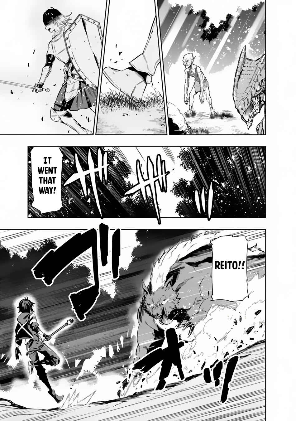 Logout Shita no wa VRMMO ja Naku Honmono no Isekai deshita: Genjitsu ni Modotte mo Status ga Kowareteiru Ken Chapter 1 - Page 7