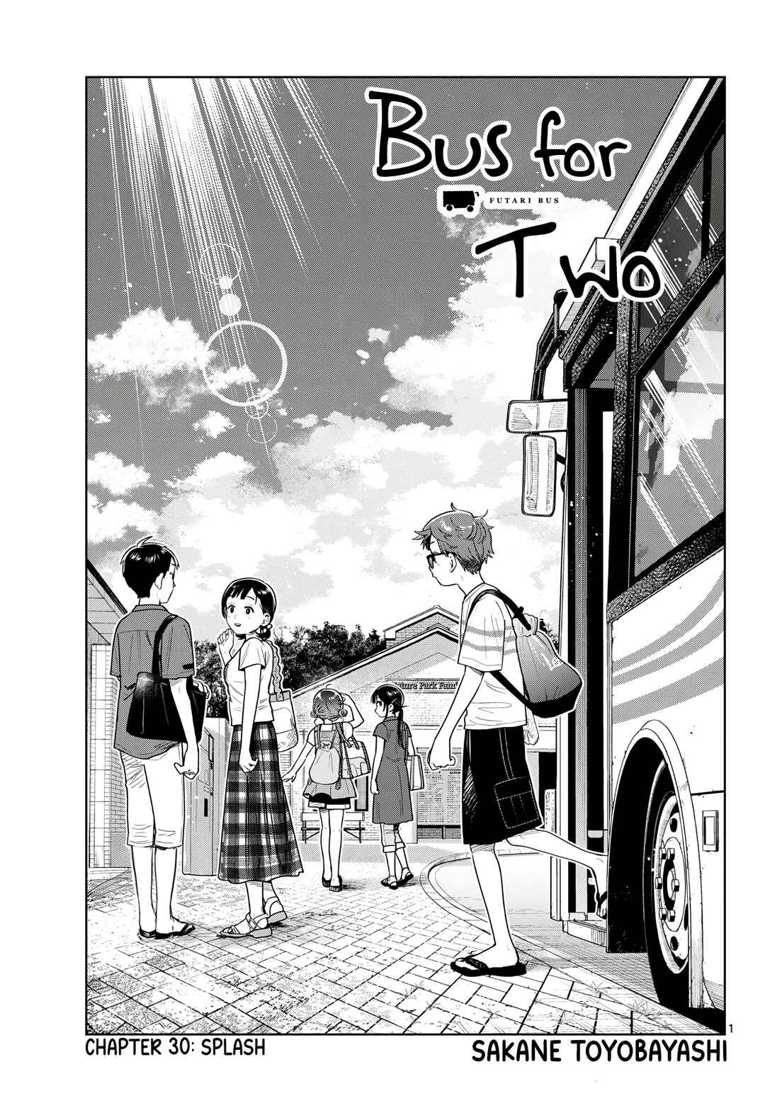 Futari Bus Chapter 30 - Page 1