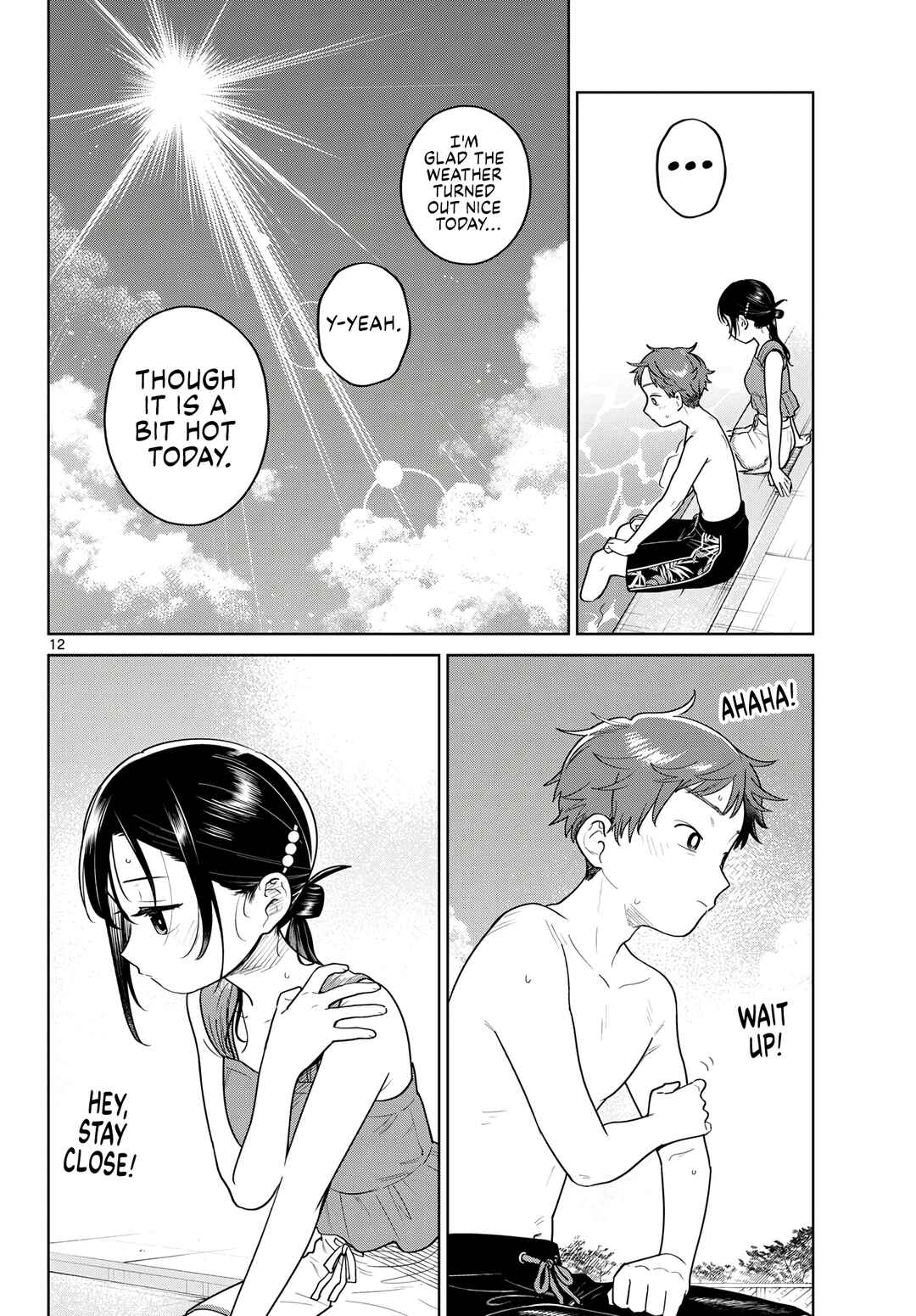 Futari Bus Chapter 30 - Page 12