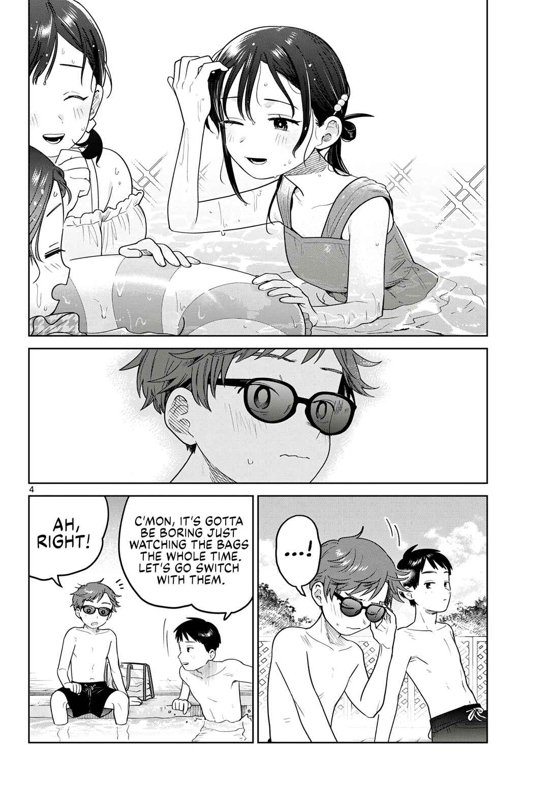 Futari Bus Chapter 30 - Page 4