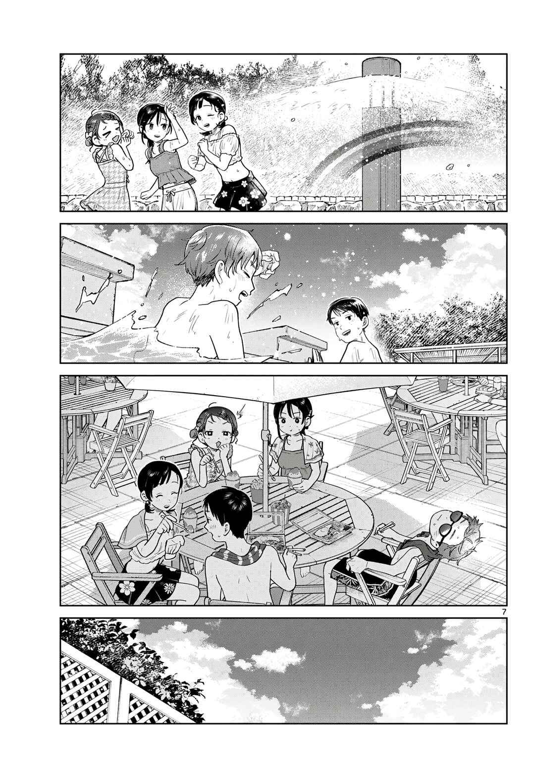 Futari Bus Chapter 30 - Page 7
