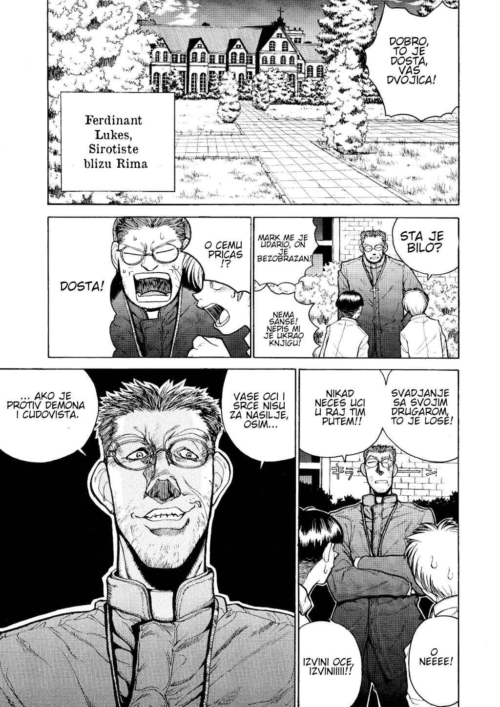 Hellsing Chapter 4 - Page 1