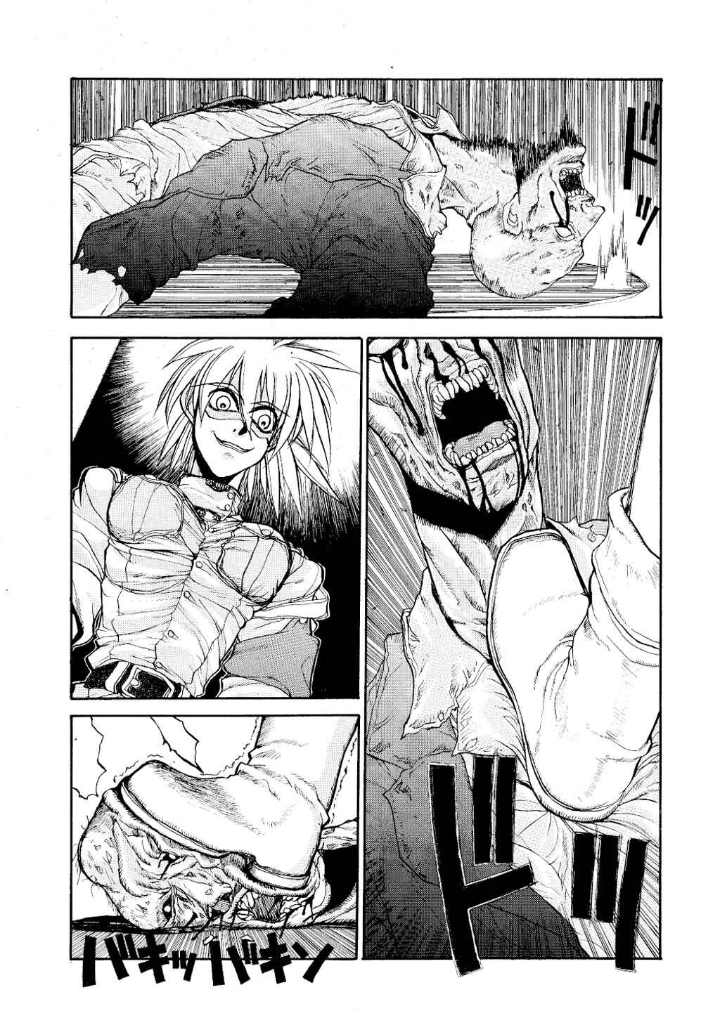 Hellsing Chapter 4 - Page 19