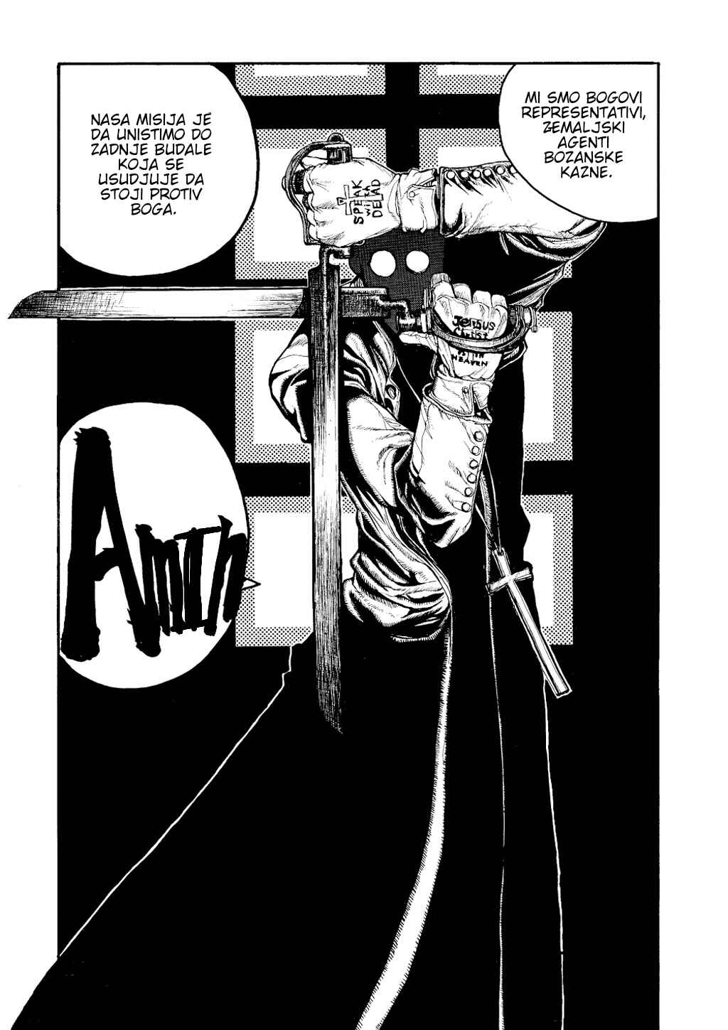 Hellsing Chapter 4 - Page 27