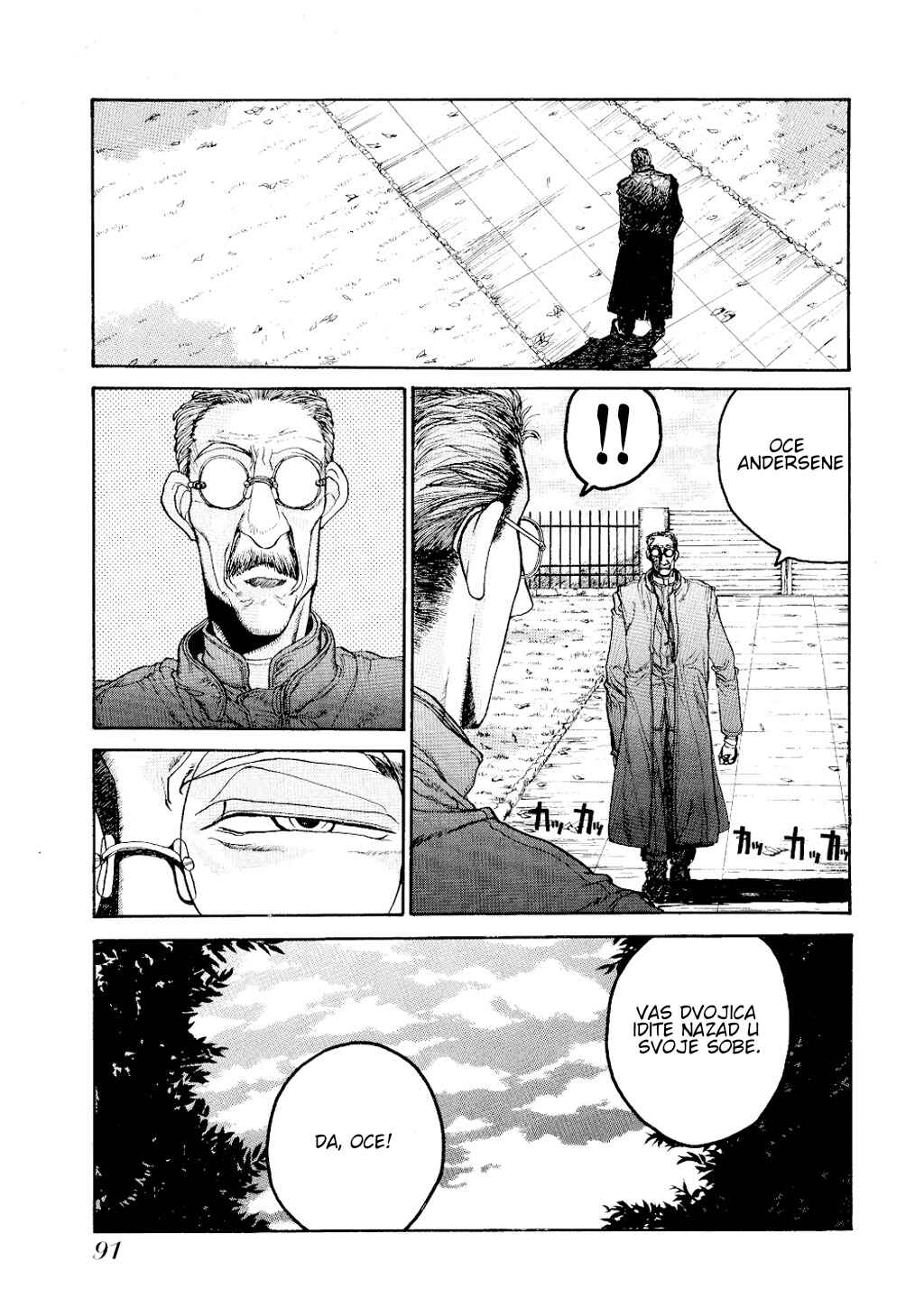 Hellsing Chapter 4 - Page 3