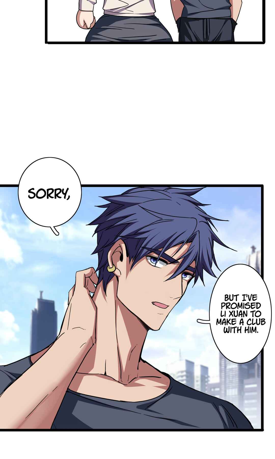 I Just Want to Game in Peace Chapter 58 - Page 23