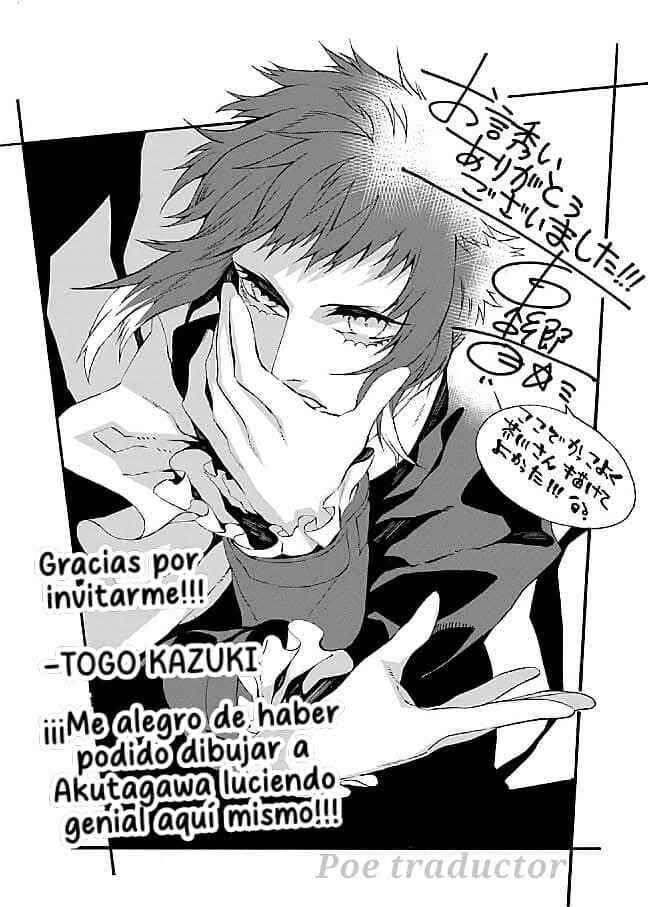 Bungo stray dogs Antología Rei Chapter 9 - Page 10