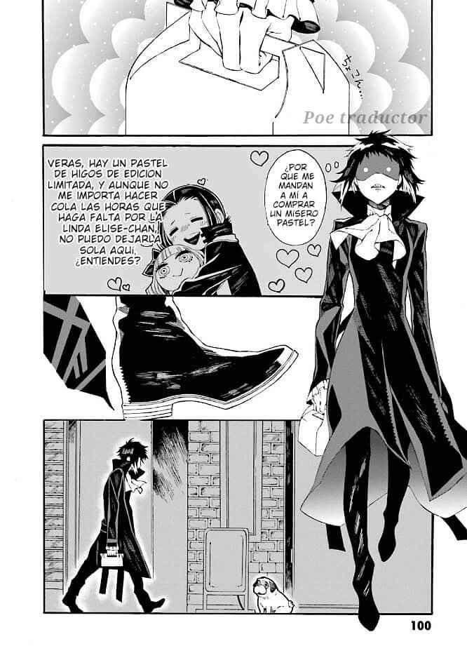 Bungo stray dogs Antología Rei Chapter 9 - Page 3