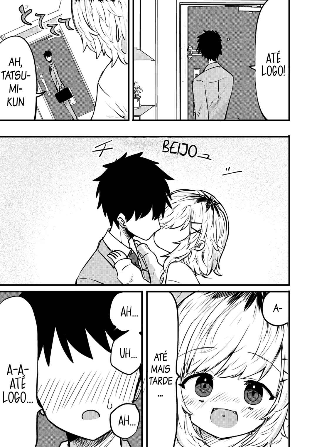 Ri-chan Chapter 153.5 - Page 2