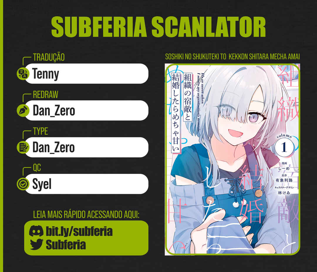 Soshiki no Shukuteki to Kekkon Shitara Mecha Amai Chapter 6.1 - Page 1