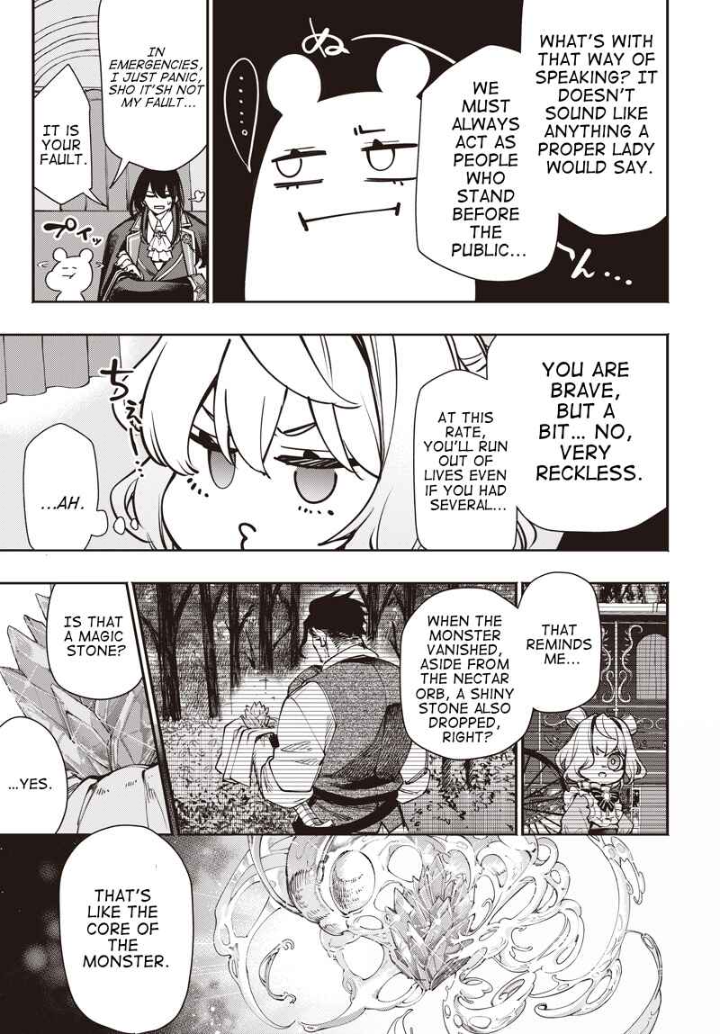 Tensei Arasaa Joshi no Isekaikatsu Chapter 10 - Page 14