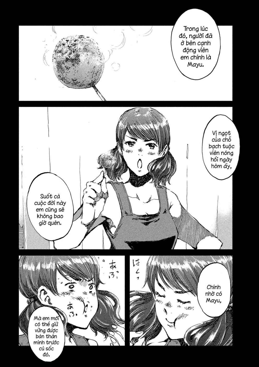 Kimi ga Kemono ni Naru Mae ni Chapter 50 - Page 10