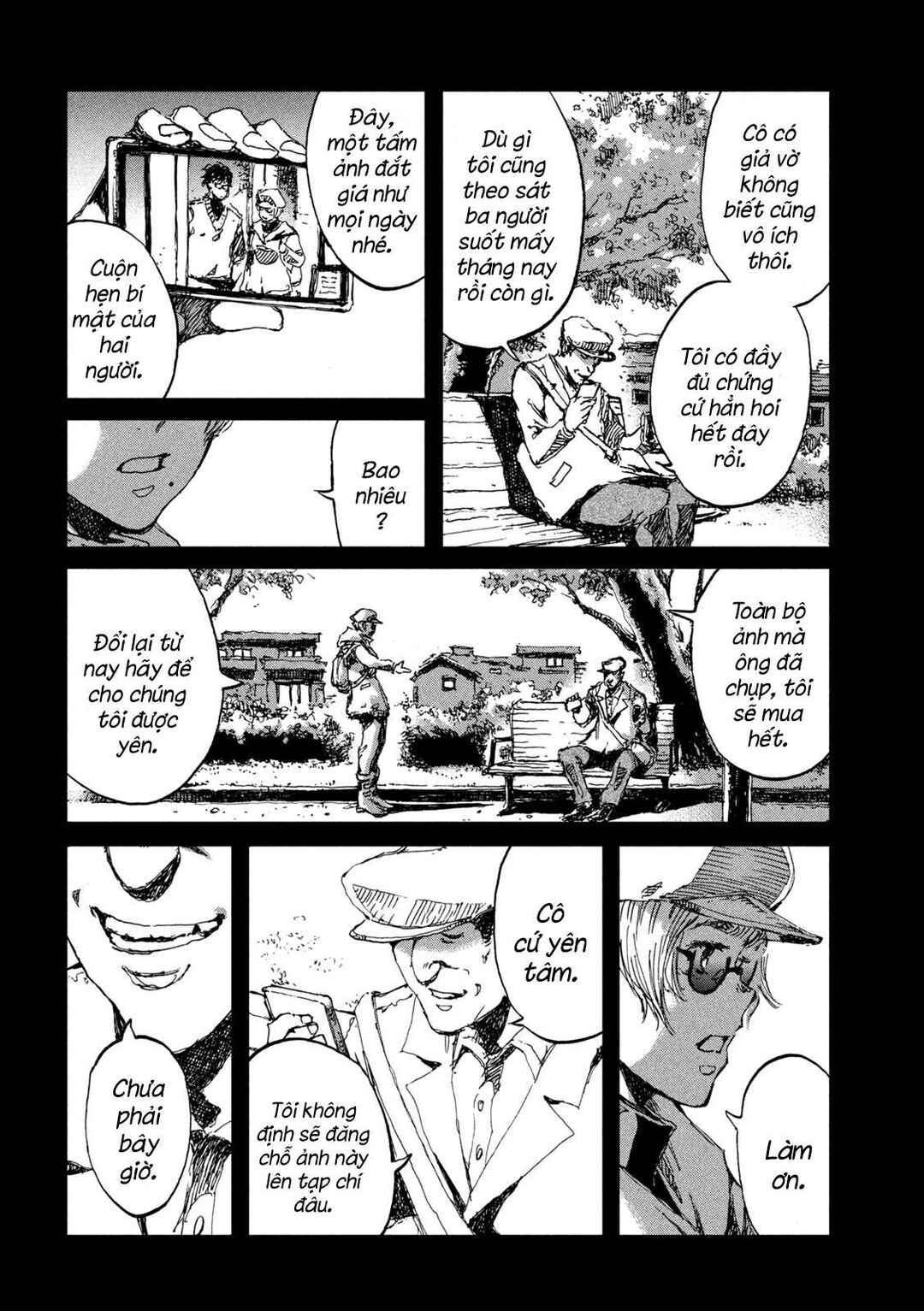 Kimi ga Kemono ni Naru Mae ni Chapter 50 - Page 16