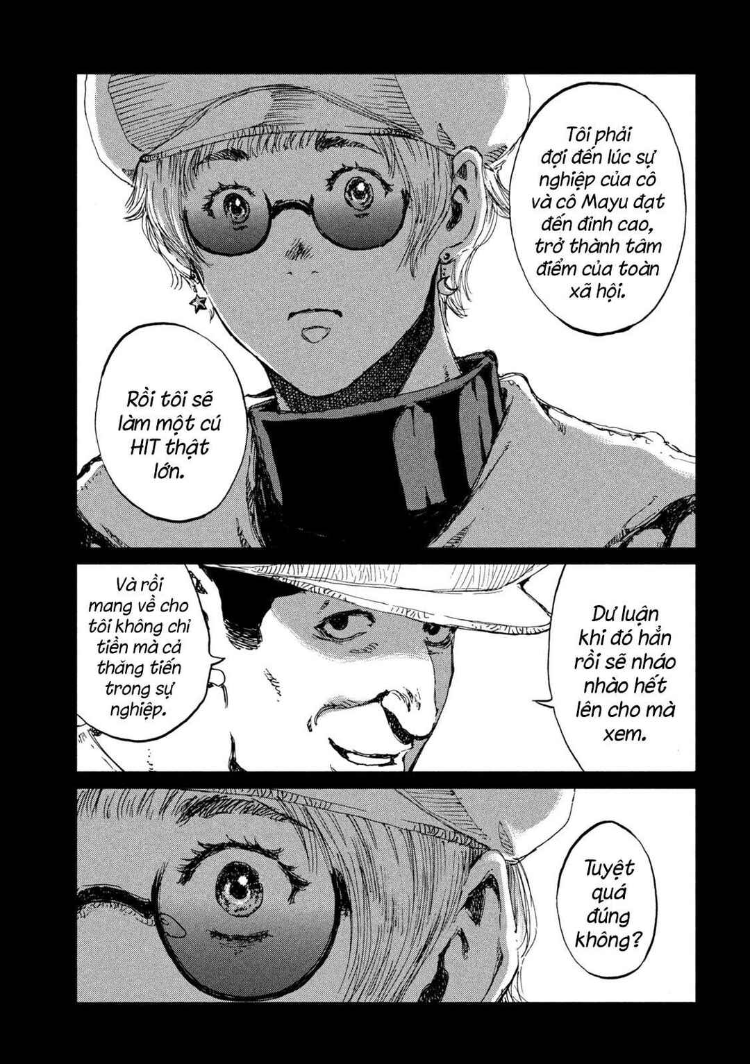 Kimi ga Kemono ni Naru Mae ni Chapter 50 - Page 17