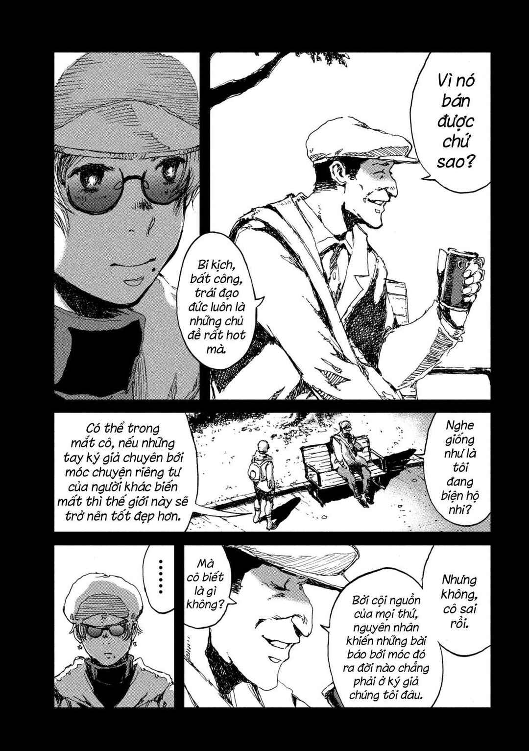 Kimi ga Kemono ni Naru Mae ni Chapter 50 - Page 19