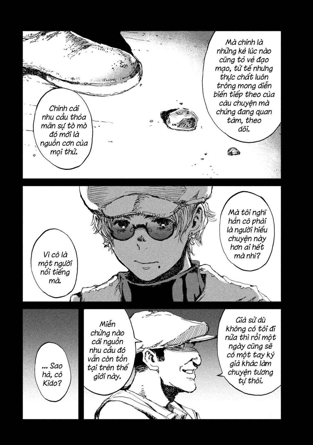 Kimi ga Kemono ni Naru Mae ni Chapter 50 - Page 20