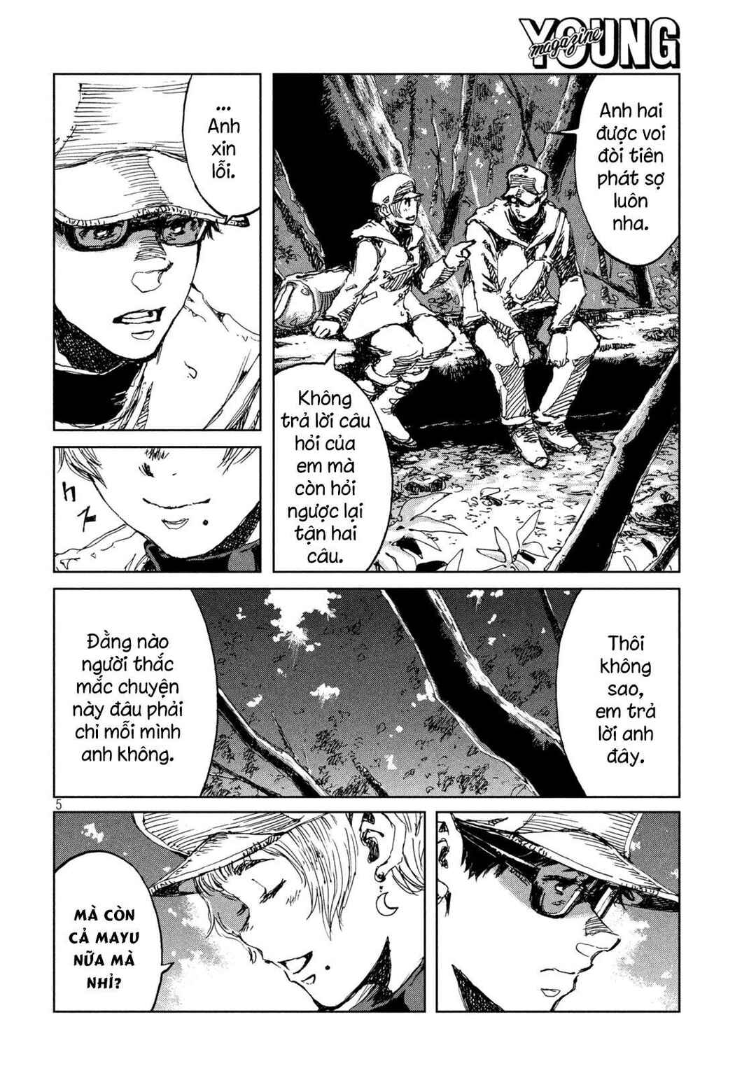 Kimi ga Kemono ni Naru Mae ni Chapter 50 - Page 6