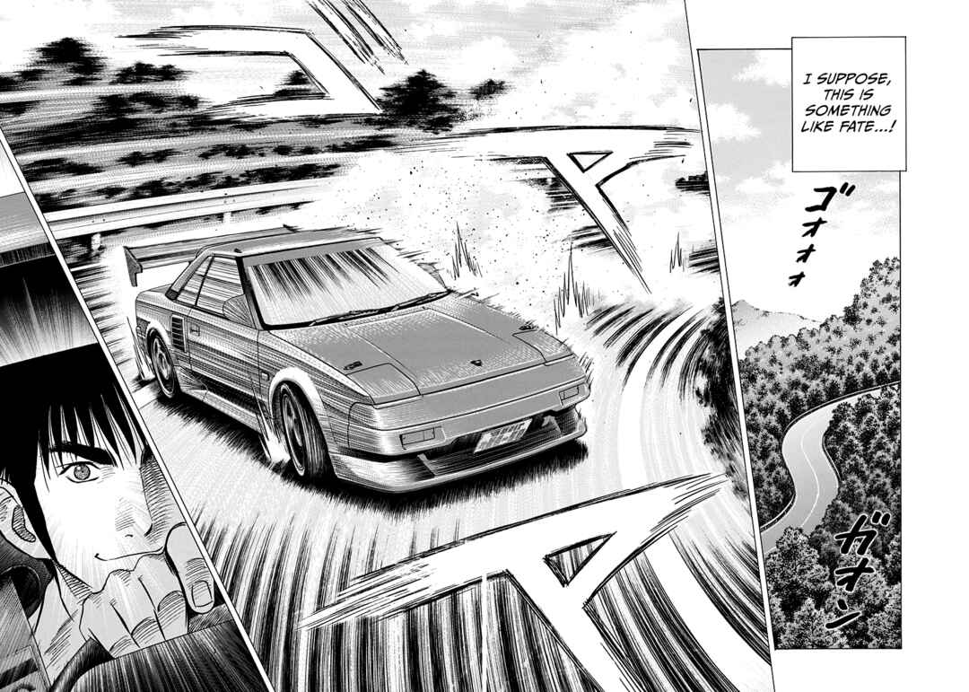Countach Chapter 148 - Page 16