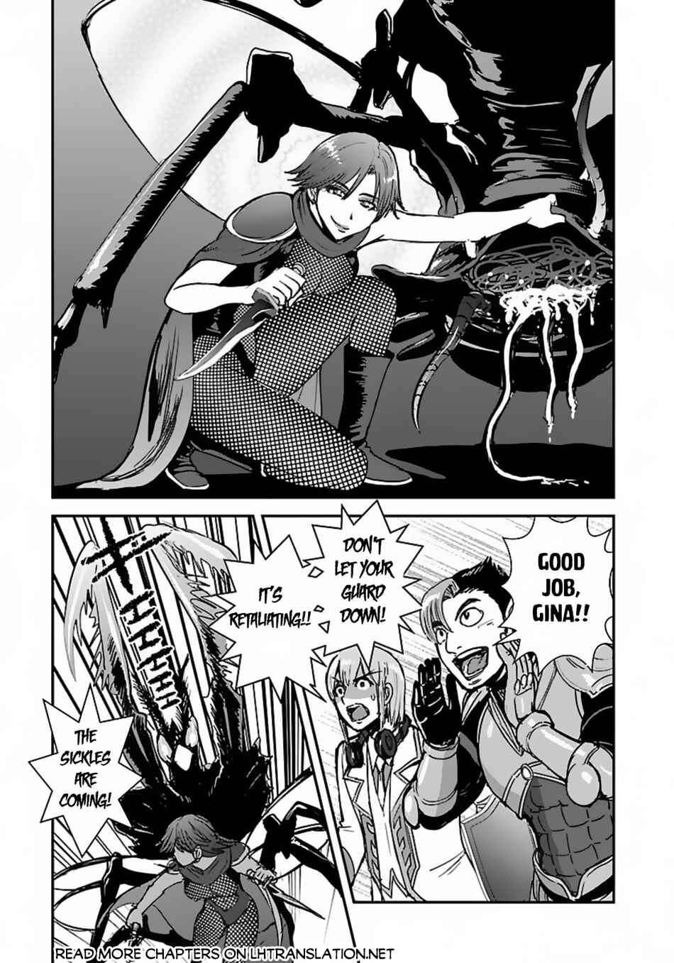 Makikomarete Isekai Teni suru Yatsu wa, Taitei Cheat Chapter 56.1 - Page 6