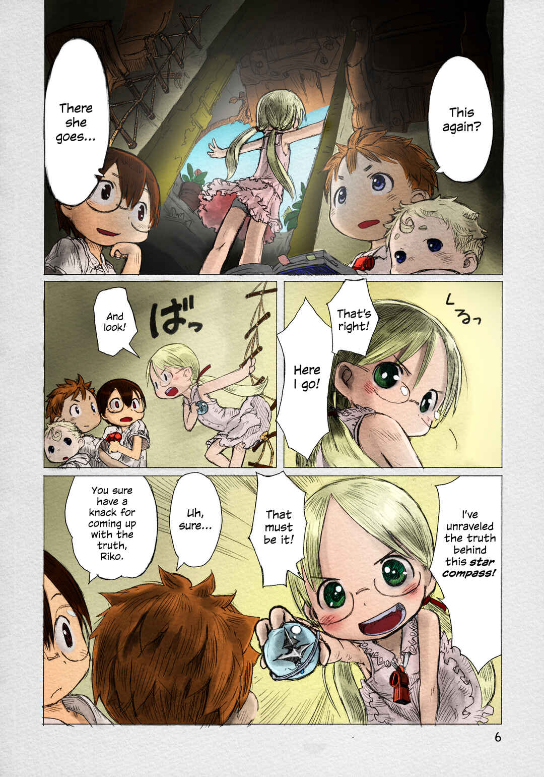 Made In Abyss (Fan Colored) Chapter 1 - Page 4