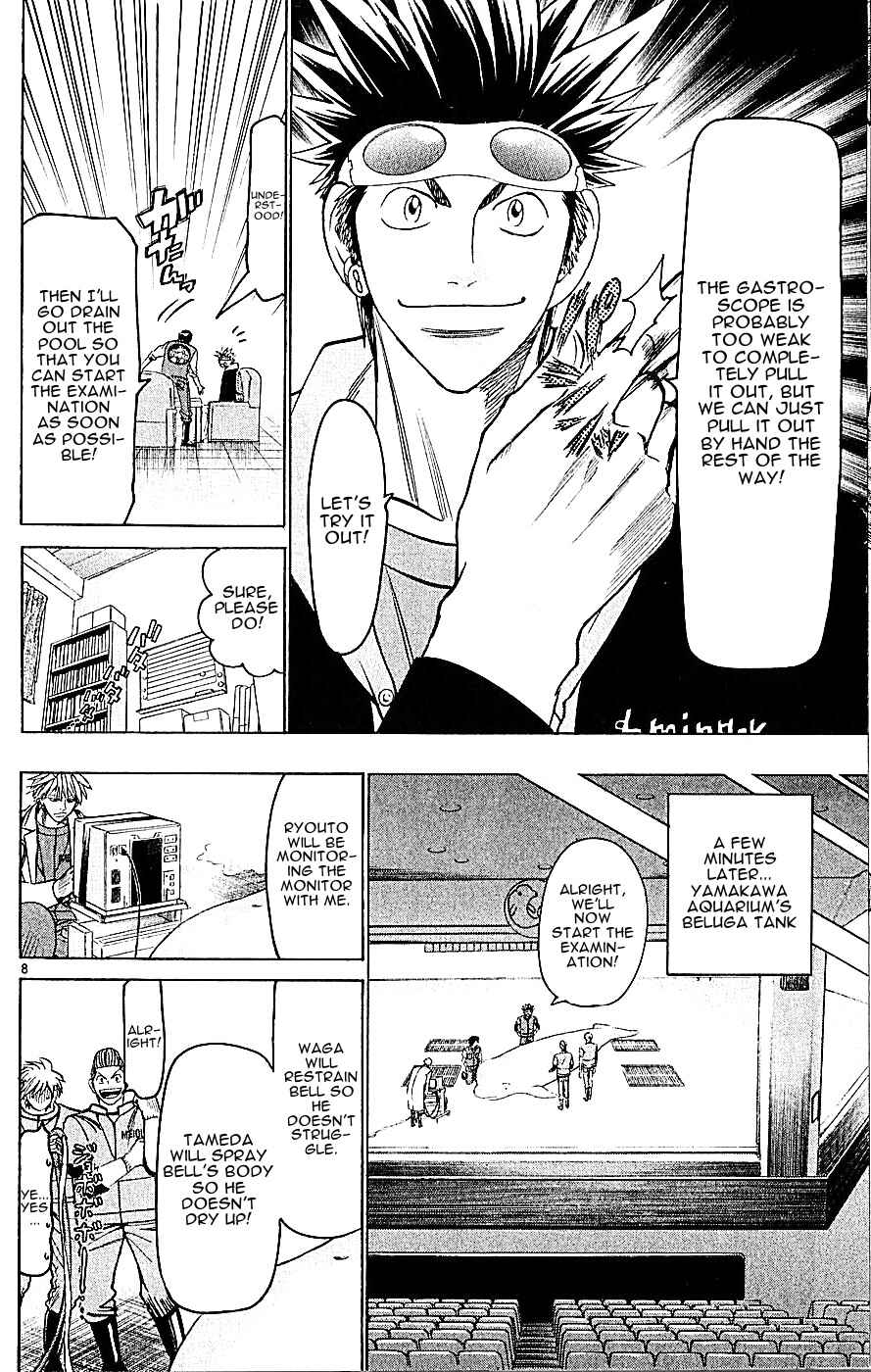 Wild Life Chapter 140 - Page 8