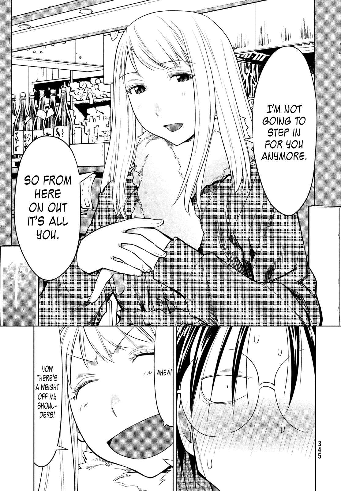 Genshiken Nidaime - The Society for the Study of Modern Visual Culture II Chapter 126 - Page 25