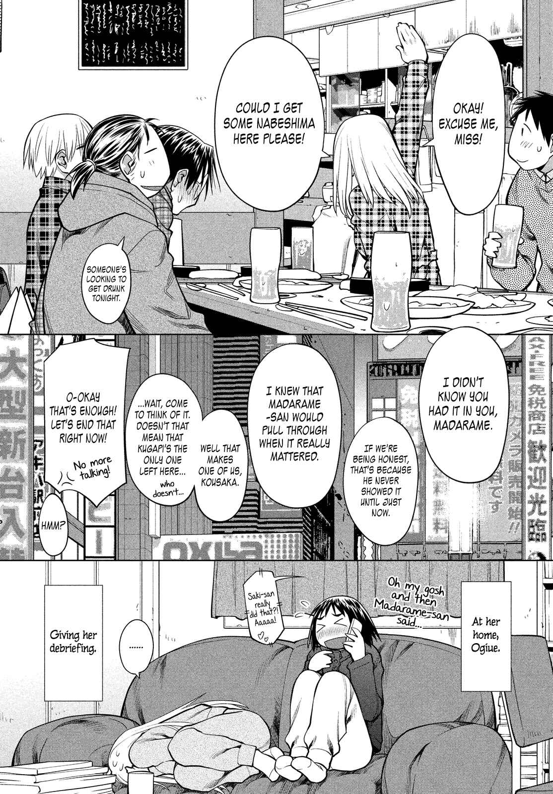 Genshiken Nidaime - The Society for the Study of Modern Visual Culture II Chapter 126 - Page 26