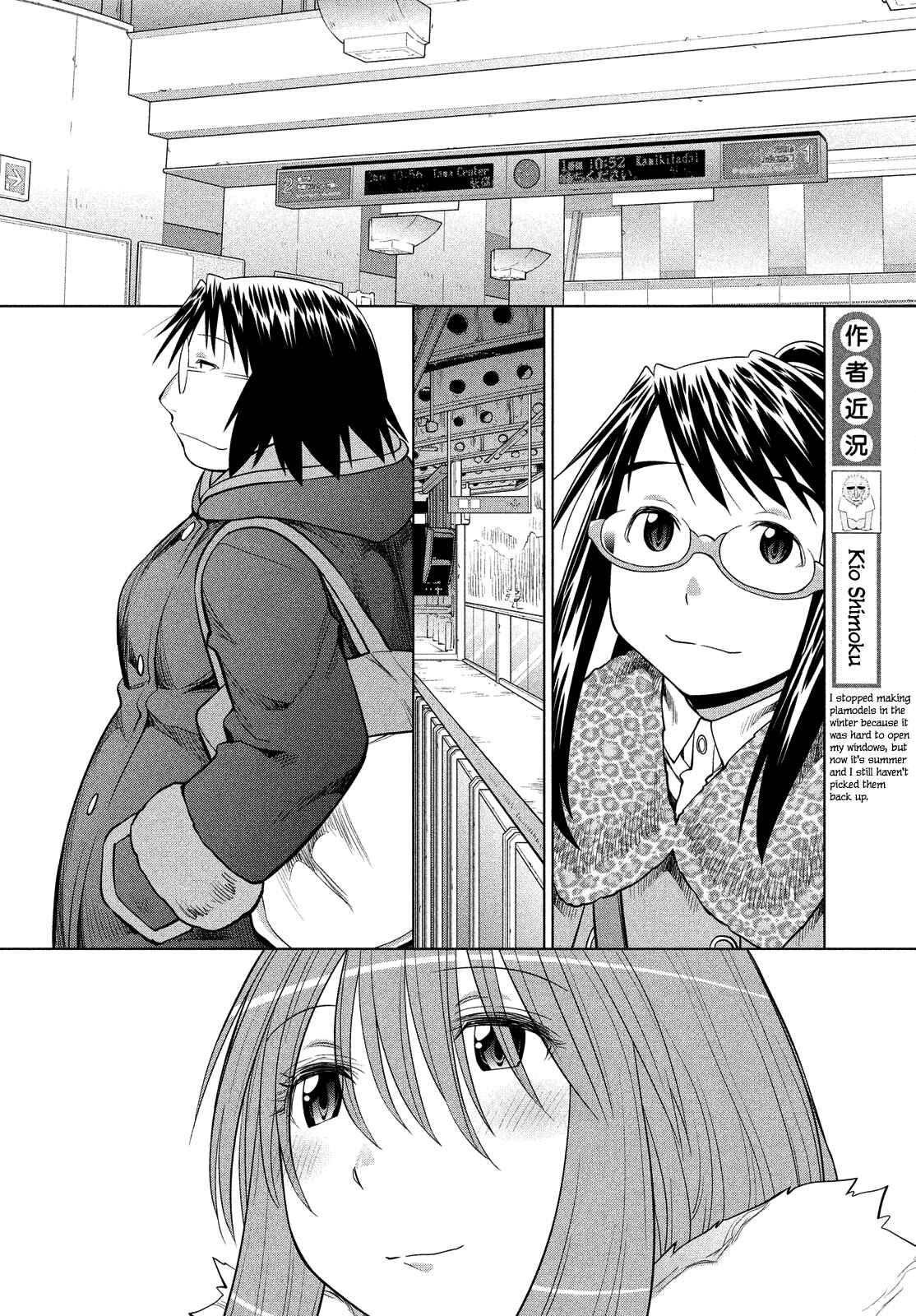 Genshiken Nidaime - The Society for the Study of Modern Visual Culture II Chapter 126 - Page 36