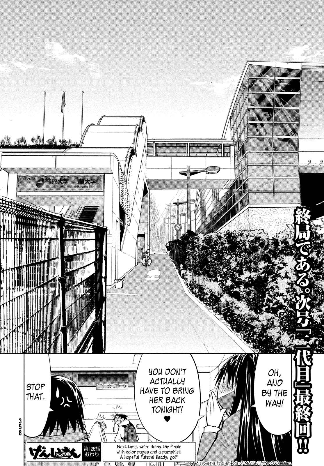 Genshiken Nidaime - The Society for the Study of Modern Visual Culture II Chapter 126 - Page 38