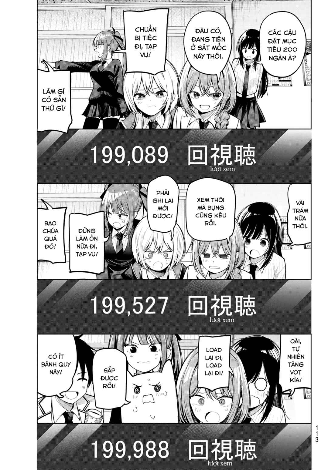 Mayonaka Heart Tune Chapter 83 - Page 11