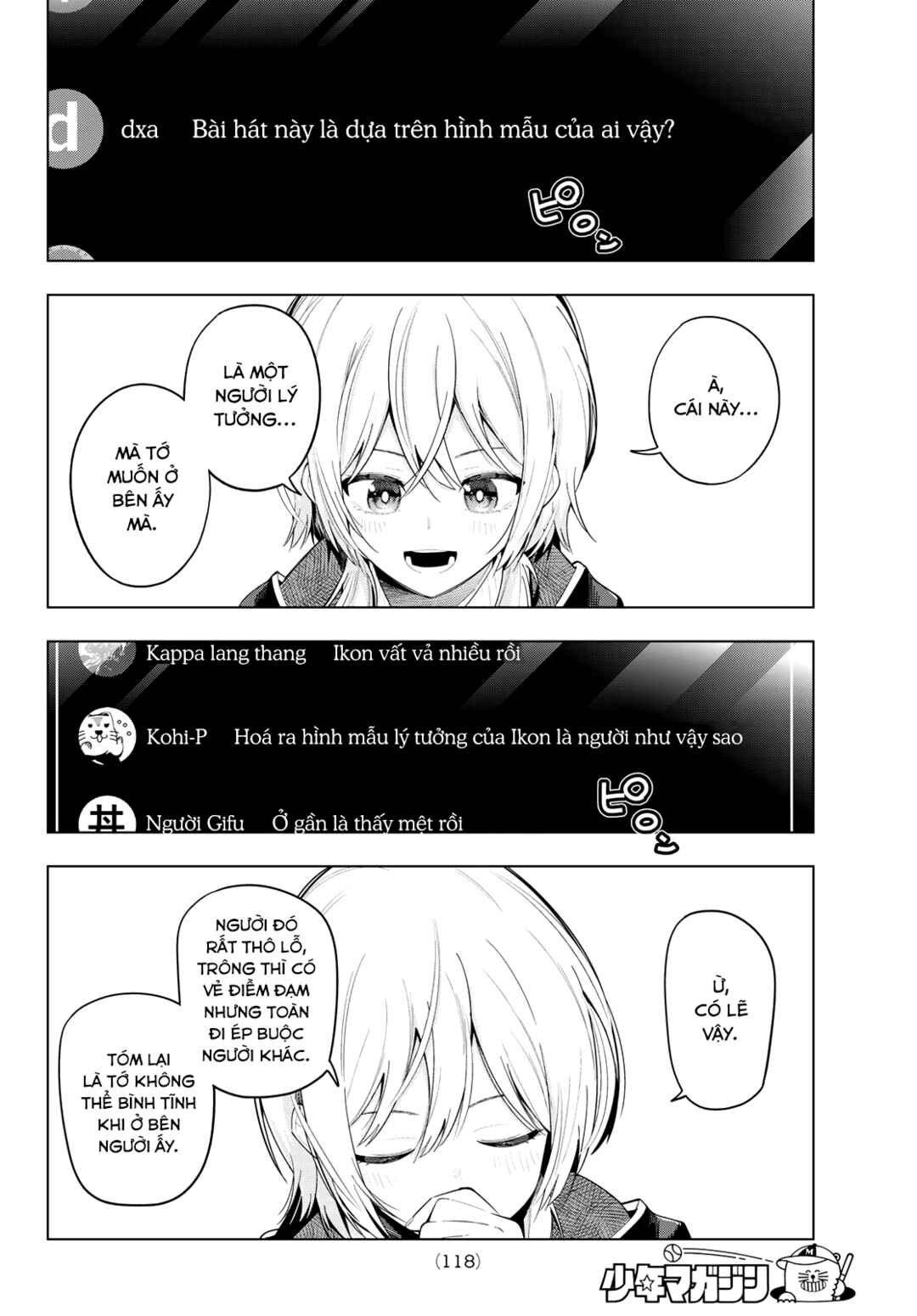 Mayonaka Heart Tune Chapter 83 - Page 16