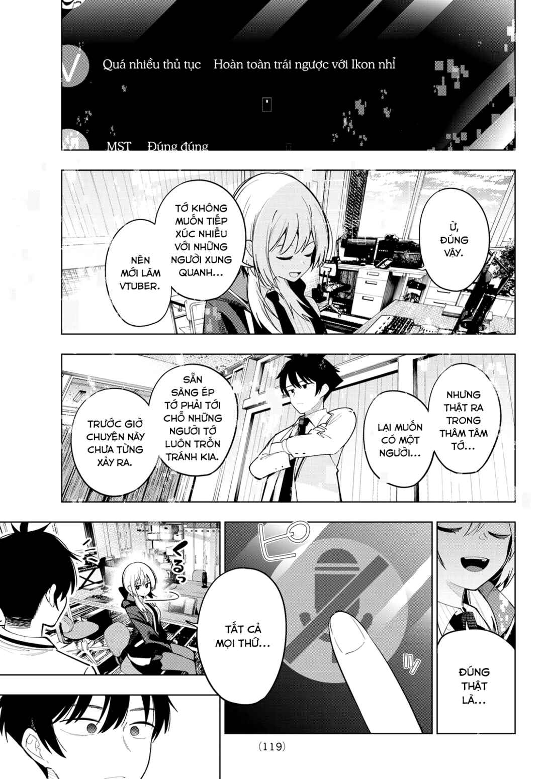 Mayonaka Heart Tune Chapter 83 - Page 17