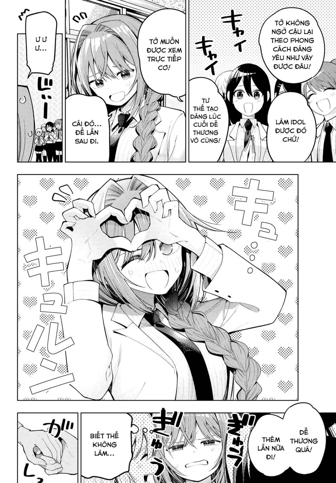Mayonaka Heart Tune Chapter 83 - Page 2
