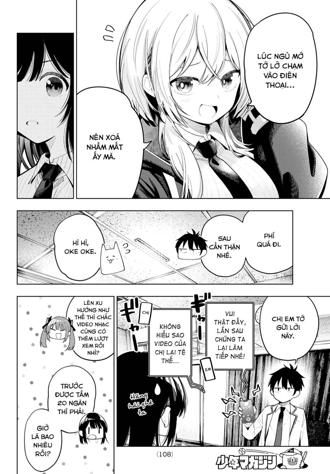 Mayonaka Heart Tune Chapter 83 - Page 6