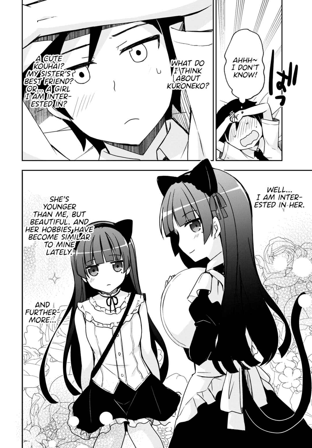 Ore no Imouto ga Konna ni Kawaii Wake ga Nai: Kuroneko If Chapter 2 - Page 10