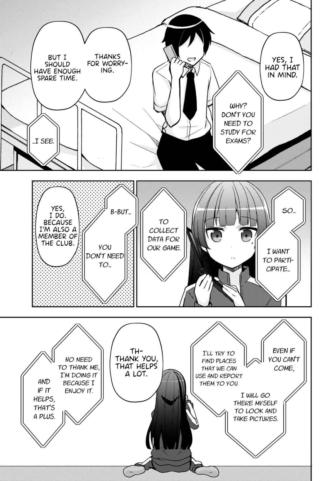 Ore no Imouto ga Konna ni Kawaii Wake ga Nai: Kuroneko If Chapter 2 - Page 13