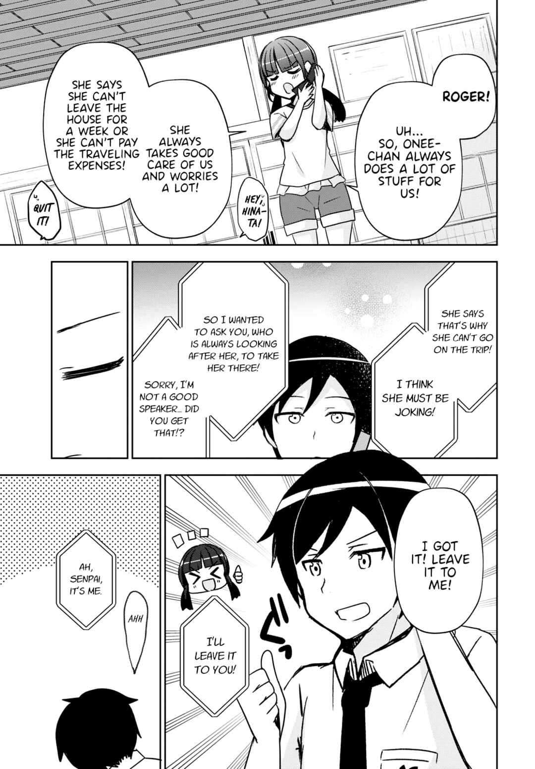 Ore no Imouto ga Konna ni Kawaii Wake ga Nai: Kuroneko If Chapter 2 - Page 17