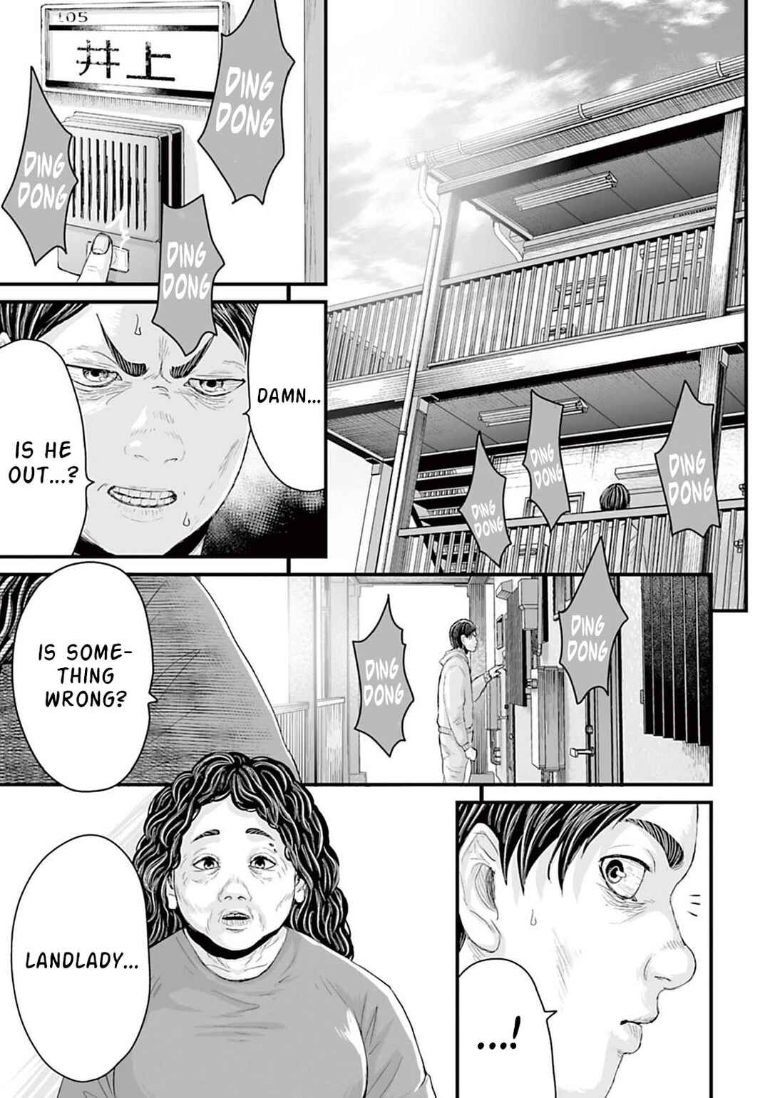 Osore: Reiwa Kaidan Chapter 13 - Page 13